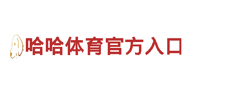 一款名为bb电子平台的创新电动车，领先时代的动力驱动